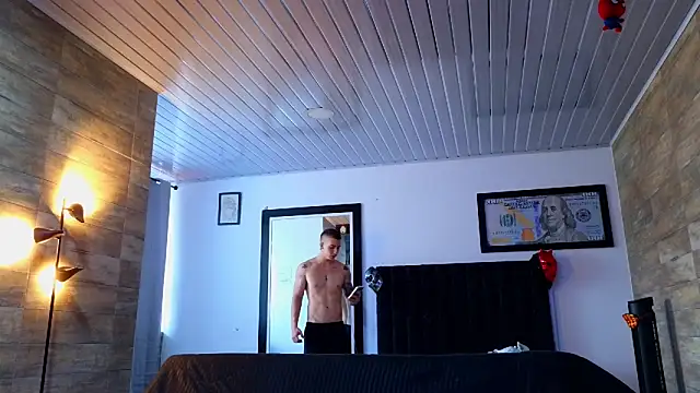 AsmodeoCox online show from 10/15/25, 09:01