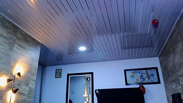 AsmodeoCox online show from 10/30/25, 06:12