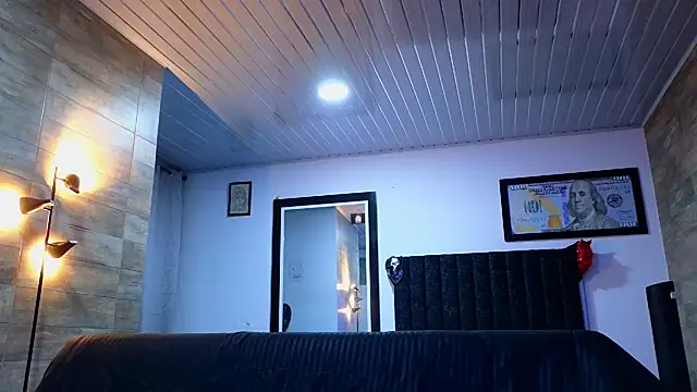 AsmodeoCox online show from 10/24/25, 03:16