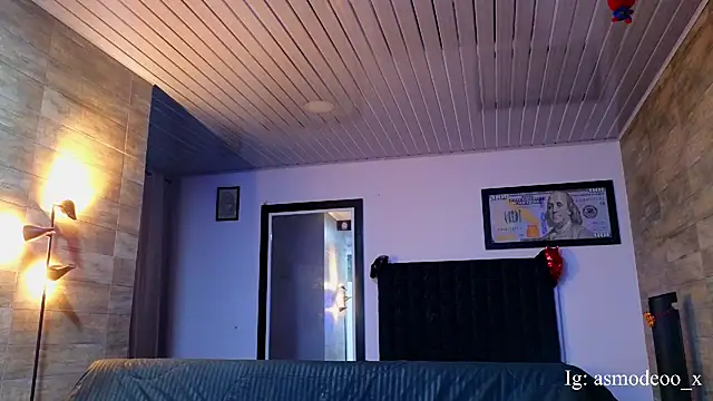 AsmodeoCox online show from 10/17/25, 02:15