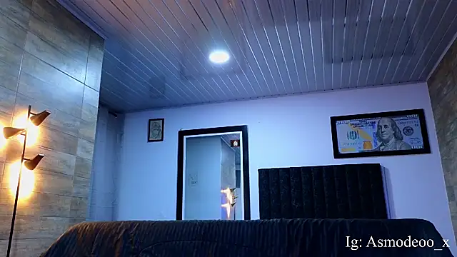 AsmodeoCox online show from 10/02/25, 04:27