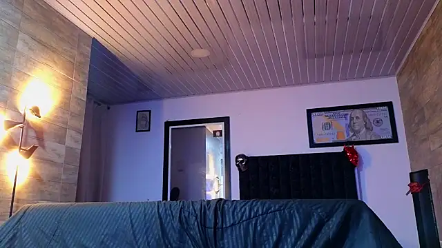 AsmodeoCox online show from 10/29/25, 05:06