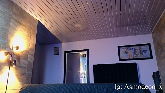 AsmodeoCox online show from 11/06/25, 03:43