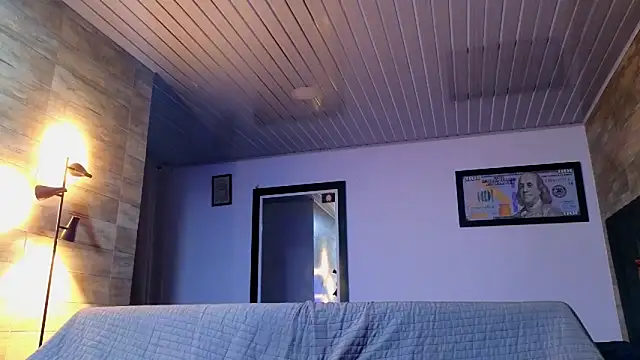 AsmodeoCox online show from 12/05/25, 05:28