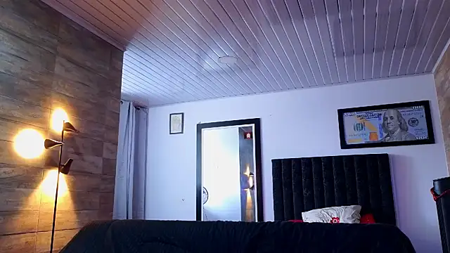 AsmodeoCox online show from 11/08/25, 06:22