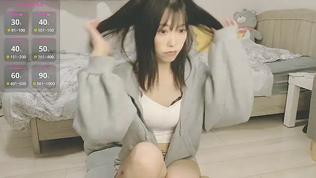 Snapshot of --mami-- chatting on 10/12/25, 02:29 --mami-- online show from 10/12/25, 02:29