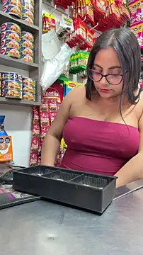 Sol biglips online show from 12/21/25, 07:37