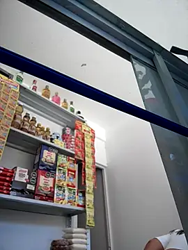 Sol biglips online show from 09/14/25, 04:07