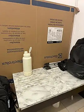 Sol biglips online show from 02/12/26, 04:40