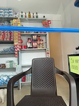 Sol biglips online show from 02/25/26, 03:56