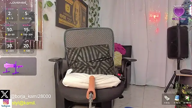 sweet kamil online show from 02/16/25, 04:42