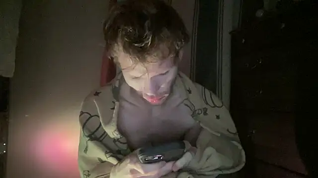 Mikeswanston online show from 12/05/25, 06:45