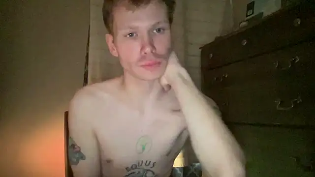 Mikeswanston online show from 12/16/25, 09:08