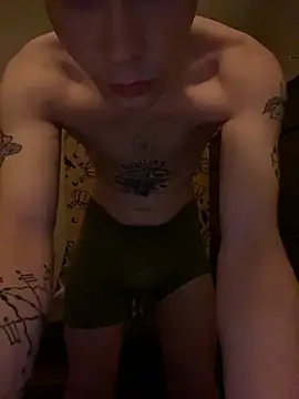 Mikeswanston online show from 02/27/25, 08:46