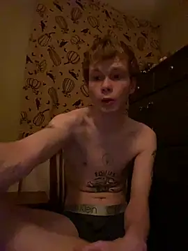 Mikeswanston online show from 03/18/25, 03:45