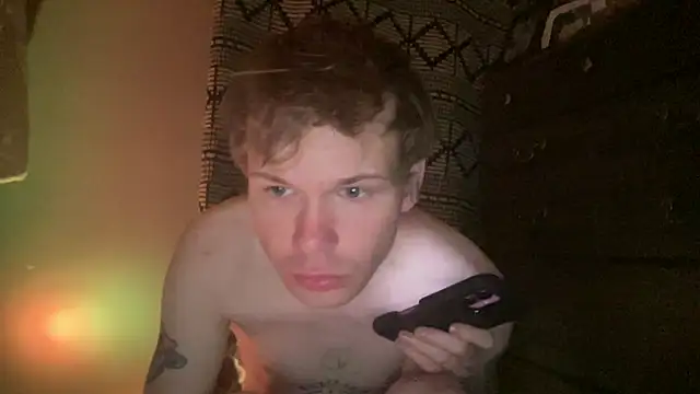 Mikeswanston online show from 02/01/26, 12:58