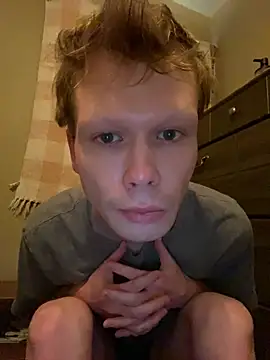 Mikeswanston online show from 01/29/25, 08:46