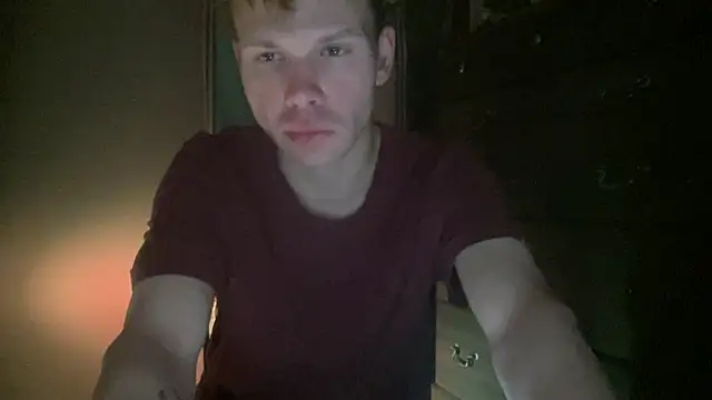 Mikeswanston online show from 01/14/26, 04:49