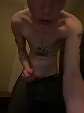 Mikeswanston online show from 02/28/25, 05:04