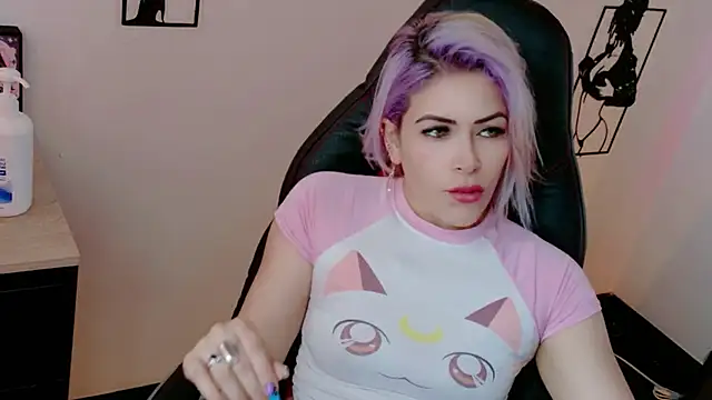 Natalia Montoya online show from 03/01/26, 04:29