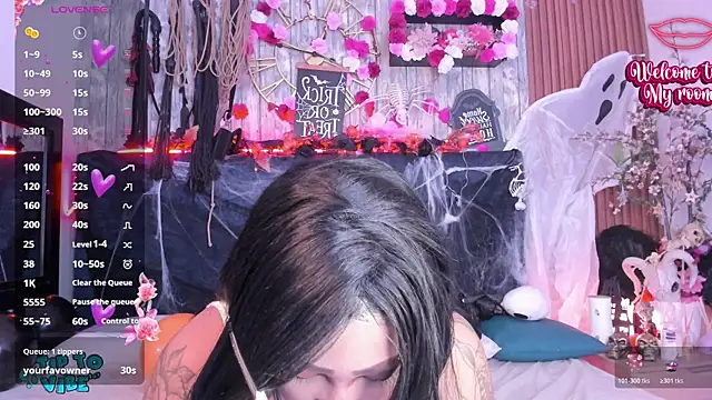 Neko Misaki online show from 11/04/25, 12:09