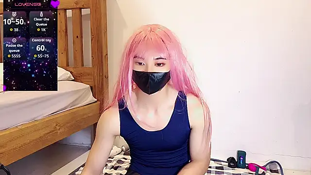 Lei la online show from 12/14/25, 02:55