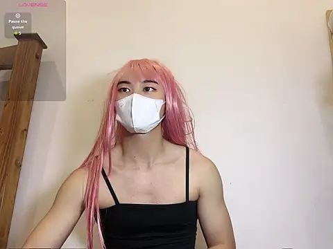 Lei la online show from 11/12/25, 03:27