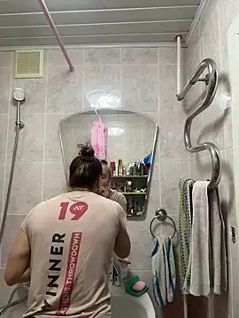 AlisaKissss online show from 11/14/25, 07:28