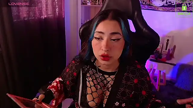 Snapshot of sweetcoralinee chatting on 10/01/25, 10:13 sweetcoralinee online show from 10/01/25, 10:13