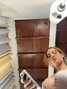 emiss  online show from 03/24/26, 03:45