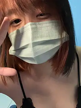 Bibi970110 online show from 02/26/25, 02:38