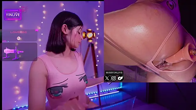 Snapshot of Yinlive chatting on 12/14/24, 01:38 Yinlive online show from 12/14/24, 01:38