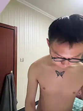 Eric246 online show from 02/27/26, 07:14