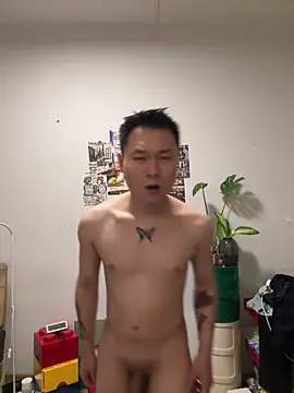 Eric246 online show from 04/23/26, 03:57