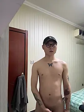 Eric246 online show from 02/26/26, 03:56