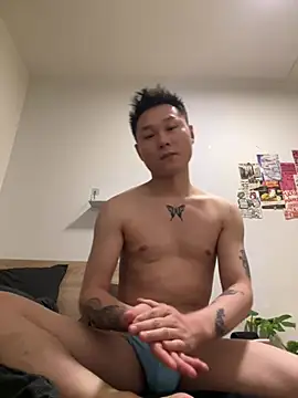 Eric246 online show from 03/31/26, 03:14