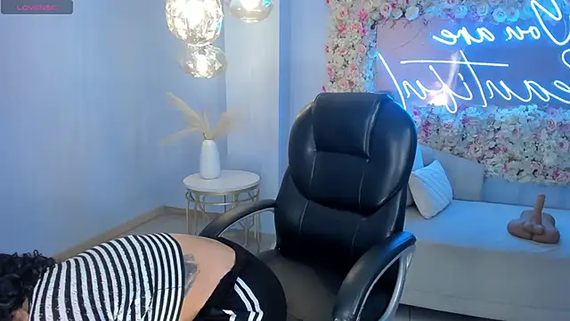 AlessaRomero online show from 12/15/25, 08:03