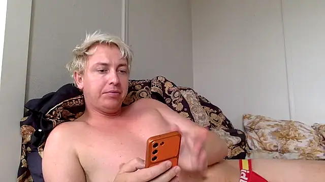 NorthTwink online show from 08/07/26, 02:12