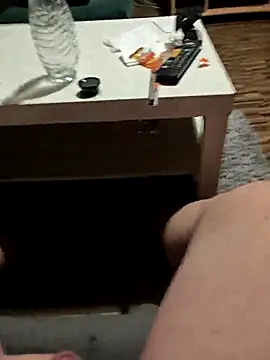 fickmonster2024 online show from 12/16/25, 03:55