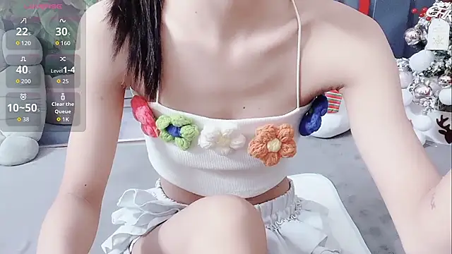 Snapshot of Sarah-ery chatting on 12/18/25, 01:33 Sarah-ery online show from 12/18/25, 01:33