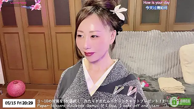 ERIKA-JP-168130 online show from 05/15/26, 11:30