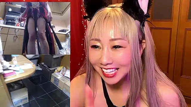 ERIKA-JP-168130 online show from 04/12/26, 08:17