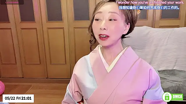 ERIKA-JP-168130 online show from 05/22/26, 12:03
