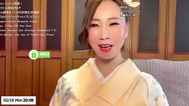 ERIKA-JP-168130 online show from 02/16/26, 11:09