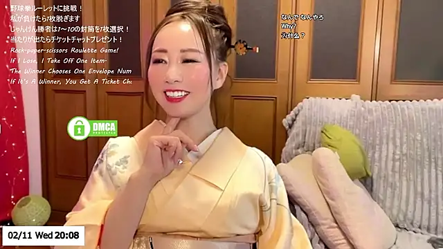 ERIKA-JP-168130 online show from 02/11/26, 11:10