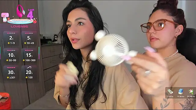 Dahian-peach online show from 11/12/25, 08:34