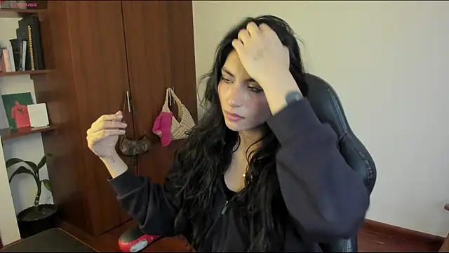 Dahian-peach online show from 03/28/26, 08:43