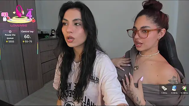 Dahian-peach online show from 11/14/25, 07:28