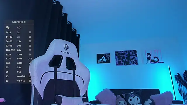 satanbabee online show from 04/07/26, 11:06