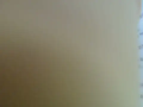 lovense test04 online show from 11/07/25, 07:24